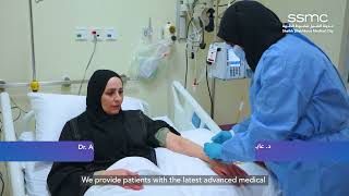 Breast Cancer Care at SSMC  رعاية سرطان الثدي في مدينة الشيخ شخبوط الطبية [upl. by Oshinski567]