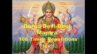 Durga Devi Beej Mantra 108 Times Repetitions  om dum durgayei namaha 108 times [upl. by Annoval]