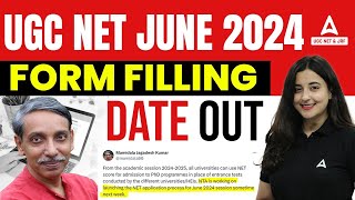 UGC NET 2024 Application Form Date Out😱  UGC NET Form Fill Up 2024 [upl. by Christyna]