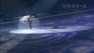 2007 DOI Stephane Lambiel [upl. by Glenna]