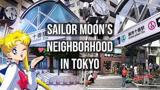 RealLife Locations of Sailor Moon in AzabuJuban Tokyo  JAPAN LIVE STREAMS 2024 [upl. by Glover433]