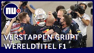 Verstappen is wereldkampioen deze vijf momenten waren beslissend  NUnl [upl. by Singleton]