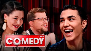 Comedy Club 20 сезон выпуск 7 [upl. by Lynelle]