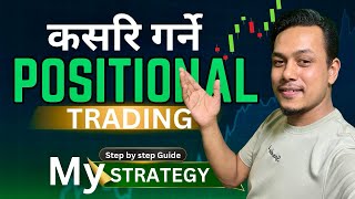 quotThe Ultimate Guide to Positional Trading Strategies Tips and Toolsquot [upl. by Reni]