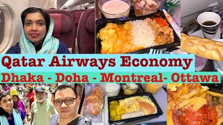 How’s QATAR AIRWAYS ECONOMY CLASS in 2023ঢাকাদোহামনট্রিলঅটোয়াQatarAirwaysসার্ভিস খাবার কেমন ছিল [upl. by Abate]