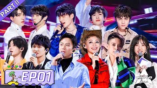 【ENG SUB】创造营 CHUANG2021 EP01 Part Ⅱ  First Ranking Continues Class A Big Alteration 初评级继续，A班大换血！ [upl. by Minnaminnie952]