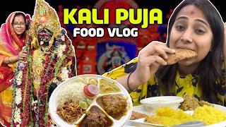 Kali Puja Food Vlog 2024  Authentic Bengali Food for 24 Hours [upl. by Darin417]