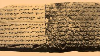 Hurrian Hymn To Nikkal  No 6 1400 BCE [upl. by Even]