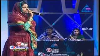 asianet mailanchi grand finale farisha husain va va va kallyanamai mylanchi [upl. by Haerr]