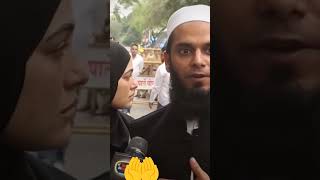 Sana Khan Mufti anas baba sideqe Ghar pahuche sayad moment sanakhan ytstudio ytshort [upl. by Adranoel]