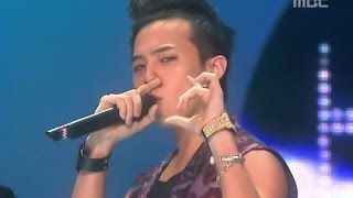 Bigbang  Haru Haru 빅뱅  하루 하루 Music Core 20080920 [upl. by Sukul]