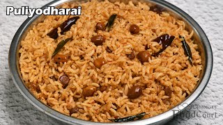 Puliyodharai Recipe Tamarind Rice Temple Style Puliyodharai Puli Sadam [upl. by Tiertza730]