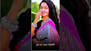 Russian Look  Purulia Song Short videoreels puruliastatusvideo newpuruliaromanticlovedj2024 [upl. by Notnert]