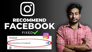 Recommend On Facebook option not showing on Instagram in 2023  How to fix [upl. by Alaham]