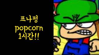 fnf bambi  popcorn 1hour [upl. by Iahk873]