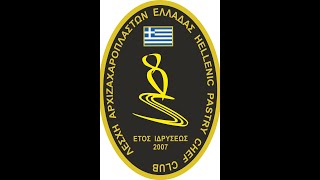 ARTOZYMA 2024 ΜΕΣΟΓΙΑΚΕΣ ΤΑΡΤΕΣ ΑΝΤΩΝΗΣ ΓΙΑΝΝΟΠΟΥΛΟΣ [upl. by Neelehtak]