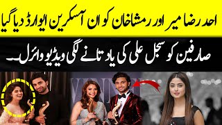 Ahad Raza Mir amp Ramsha Khan’s Best Onscreen Pairing Award Sparks Debate  Wahjoc Entertainment [upl. by Hagep]