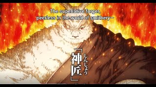 ShangriLa Frontier Divine Craftsmans song Original Sound Eng sub [upl. by Glick]