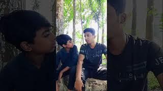 আমার তোর জন্মদিন নাই 😂 funny friend 😂 funny shorts bdf shorts short viralvideo youtubeshorts [upl. by Ayatnohs652]