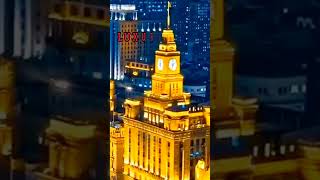 Taif City  Shanghai City  Luxury Travel  China shorts shortvideo taif [upl. by Oitaroh]