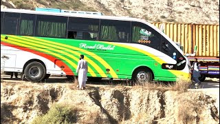 Road Bullet Bus  Road Blocked 🚫 Quetta Karachi Road  Traffic Jammed  Balochistan Buses  Bullet [upl. by Velda215]