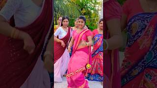 Hamar piyava chalave diesel gadiya youtubeshorts shortsdance shorts trending new viralvideos [upl. by Coretta596]