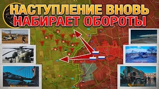 Наступление На Великую Новоселовку⚔️ Прорыв Западнее Селидово🎖 Военные Сводки И Анализ За 04112024 [upl. by Golub408]