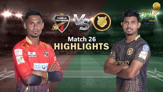 Comilla Victorians vs Sylhet Sunrisers  26th Match  Highlights  Season 8  BBPL 2022 [upl. by Atsugua]