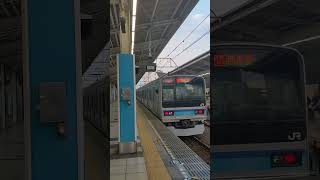 【発車メロディ】東京メトロ東西線浦安駅 JR東日本E231系800番代 東葉高速鉄道2000系 鉄道 train 電車 railway [upl. by Sihtnyc]