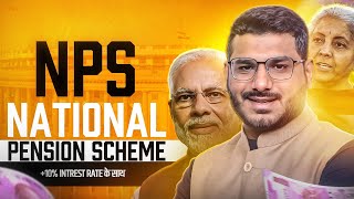 NPS Scheme 2024  National Pension Scheme  10 Interest Rate [upl. by Ernst726]