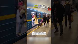 Man Intentionally Pushed Little Girls Trolley to Get Metro [upl. by Otir]