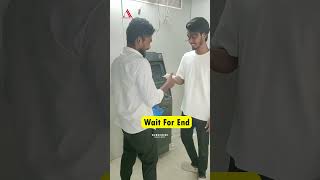 డబ్బులు వూరికే రావు 🤣  shorts youtubeshorts comedy funny shortvideo trend [upl. by Baese]