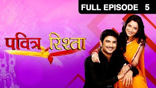 Ep 5  Sulochana ने सारे गहने दिए Varsha को  Pavitra Rishta  Zee TV [upl. by Hoffarth]