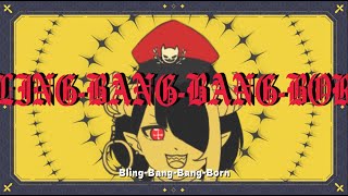 Bling Bang Bang Born🚨Cover by Iva Hellock [upl. by Iila]