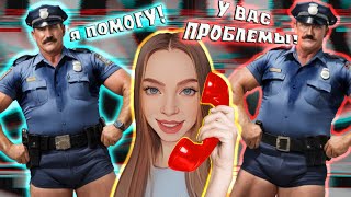 ФРОДРУЛЕТКА МОШЕННИКИ ПОТЕЮТ 😱 Смотреть до конца [upl. by Niamrej]