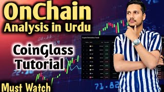 Coinglass Complete Explanation in Hindi  Urdu Liquidation Heatmap Funding rate Long vs Short [upl. by Vedette146]