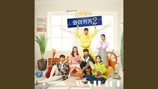 Welcome To Waikiki 20 END Sub English [upl. by Ahseniuq726]