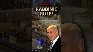 The Right to Rabbinic Rule [upl. by Inverson]