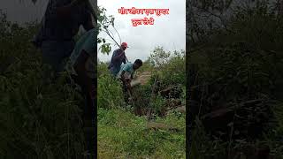 मोर जीवन एक सुन्दर फूल लेखेMor Jevan Ek Sundar Gach Lekhe‎ arvindbecknanesera6974 [upl. by Hendrika]