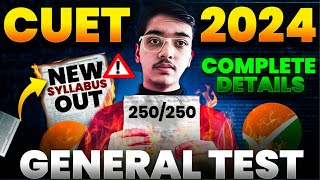 CUET 2025 General Test Syllabus OUT🔥📚 I Complete Details [upl. by Amla586]