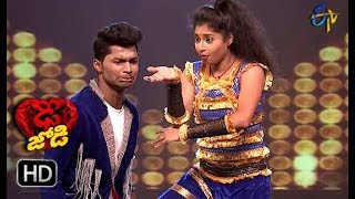 Somesh and Shresti Performance  Dhee Jodi  19th September 2018  ETV Telugu [upl. by Belle]