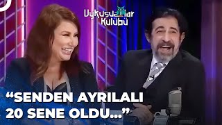 Deniz Seki ile Okan Bayülgenin Yıllar Sonra Konuştuğu İlk Mesele 😅  Uykusuzlar Kulübü [upl. by Eetnom]