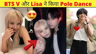 BTS Kim Taehyung और Blackpink Lisa ने किया Celine Fashion Show में Pole Dance 💜 shorts [upl. by Bessie521]