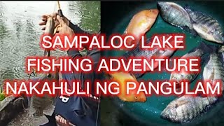 SAMPALOC LAKE FISHING ADVENTURE [upl. by Orten122]