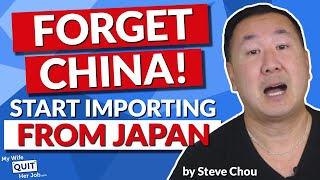 Stop Buying Junk How To Find Suppliers From Japan For Better Quality Goods [upl. by Orvan41]