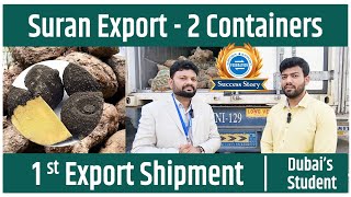 How to start import export business in Dubai How to export Suran  Import Export Success Story [upl. by Aeslehc]