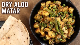 Dry Aloo Matar  Restaurant Style Aloo Mutter Recipe  Potato Peas Curry  Winter Recipe  Ruchi [upl. by Attenrad]