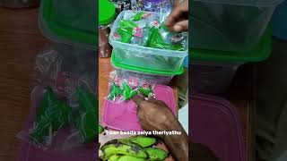 paan Beeda Saptu irukkingala🤔🙄 paan beeda newreels newvideo dailyvideos supply business [upl. by Jaehne]