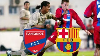 PANIONIOS  BARCELONA 03 HIGHLIGHTS  UEFA CUP 200304 [upl. by Demeyer]