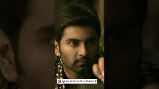 Atharvaa Ko Varun Tej Ke Uper Ek Film Banani Hai GaddalakondaGanesh shortsvideo youtubeshorts [upl. by Garges]